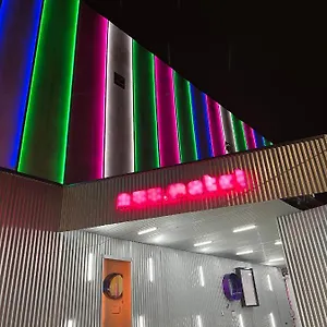Nuu , São Paulo Brazylia